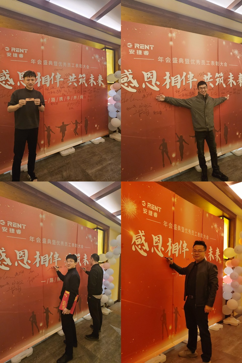 利记